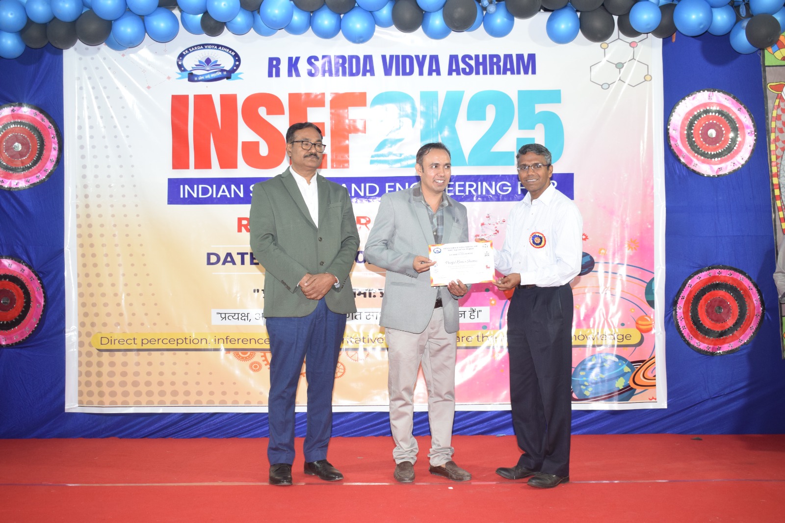 WhatsApp Image 2025-12-09 at 10.52.10.jpeg